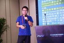 西瓜哥:凉凉的Hadoop,火火的后端存储-存储在线