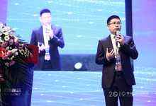 浪潮存储李辉:面向新数据时代,驱动行业智慧转型-存储在线-存储专业媒体