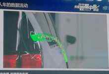 边缘计算和存储有什么关系?-存储在线-存储专业媒体