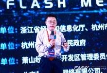 华澜微视角:从硬盘控制器到硬盘阵列控制器的变迁-存储在线