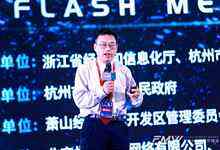 华澜微视角:从硬盘控制器到硬盘阵列控制器的变迁-存储在线-存储专业媒体