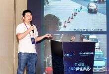 海康存储:看AI乌云下的视频监控存储变革-存储在线