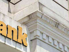 上海业奥助力方付通为区域银行打造智能信贷平台-DOIT-数据产业媒体与服务平台