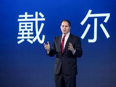迈克尔·戴尔来京出席2019戴尔科技峰会:坚定履行在中国的长期发展承诺-DOIT-数据产业媒体与服务平台