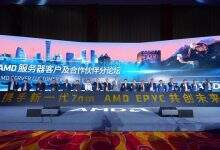 第二代EPYC处理器登陆大中华区市场,AMD携手产业链合作伙伴共创数据中心新未来-存储在线
