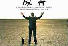 英特尔为什么放弃OmniPath-存储在线-存储专业媒体