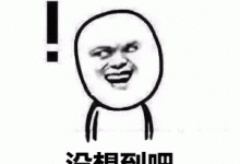 為什么這家全閃廠商不看好QLC,看好希捷多臂磁盤-存儲在線