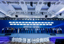 华为悬红“奥林帕斯奖”,促进数据产业基础技术研究与生态建设-存储在线