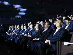 云上潇湘 智联未来 2019第三届产业互联网麓谷峰会在长沙召开-DOIT-数据产业媒体与服务平台