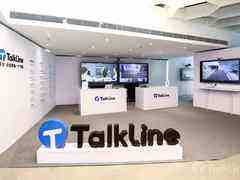 云视频会议步入快车道,新上线的Talkline有何独特之处?-DOIT-数据产业媒体与服务平台