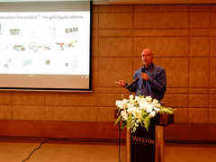 1+1为何大于2？ Qorvo收购Active-Semi背后二三事-DOIT-数据产业媒体与服务平台