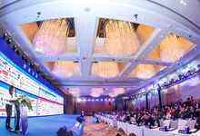 2019中国数据与存储峰会在京举行,共绘数智·未来-存储在线