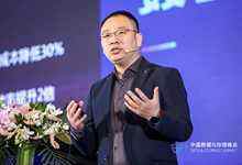 华为张福鹏:引领数据基础设施，携手迈入智能时代-存储在线-存储专业媒体