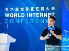 ThoughtWorks 史凯:信息化、数字化走向智能化——企业的演进进入新的时代-DOIT-数据产业媒体与服务平台