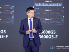 DSS 2019: 浪潮发布多个系列存储新品-DOIT-数据产业媒体与服务平台