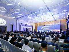 智领先机 数创未来 2019前海世界数字论坛召开-DOIT-数据产业媒体与服务平台