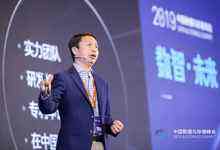 戴尔科技集团姜永凯：持续引领存储技术创新与发展-存储在线-存储专业媒体