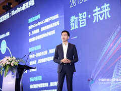 降低存储功耗,瑞驰提出的“按访问量耗能”概念如何理解?-DOIT-数据产业媒体与服务平台