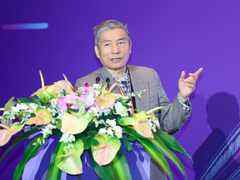 国防科技大学方粮:闪存技术进展及新型存储技术-DOIT-数据产业媒体与服务平台