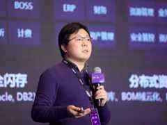华为OceanStor分布式存储营销总监王飞:面向智能时代,打造海量多样性数据底座-DOIT-数据产业媒体与服务平台