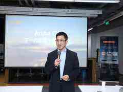 从边缘到云端,Aruba发布 CX下一代交换平台改变网络规则-DOIT-数据产业媒体与服务平台