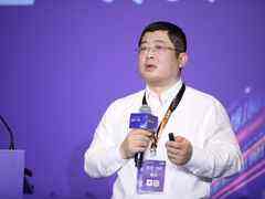 柏科数据刘夏鸣:全闪存分布式应用与实践-DOIT-数据产业媒体与服务平台
