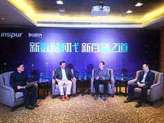 对话大咖,30亿对碱基基因研究背后的数据“超存”挑战-DOIT-数据产业媒体与服务平台