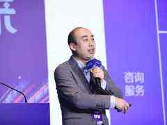 星辰天合產(chǎn)品總監(jiān)呂磊:XSKY 軟件定義存儲(chǔ)一體機(jī)和純軟件的選型實(shí)踐-DOIT-數(shù)據(jù)產(chǎn)業(yè)媒體與服務(wù)平臺(tái)