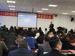 助力智慧医疗,杉岩数据为医疗信息化建设护航加速-DOIT-数据产业媒体与服务平台