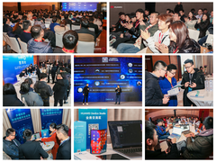 构筑支付安全生态,加速AR应用开发-DOIT-数据产业媒体与服务平台