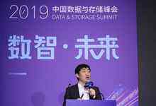 浪潮产品总监赵帅：面向新数据时代的分布式存储平台-存储在线-存储专业媒体