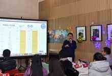 云上飞行,并行与媒共论