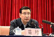 2020年全国工业和信息化工作会议在京召开-存储在线-存储专业媒体