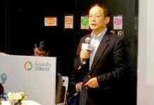 亚信科技高念书：