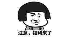 【双十二福利】2019中国数据与存储峰会嘉宾PPT下载页面独家首发！-存储在线-存储专业媒体