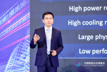 2019年回头看，英特尔要如何突破存储瓶颈？-存储在线-存储专业媒体