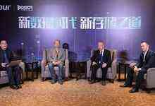 地下数千米，如何用数据看透地球？-存储在线-存储专业媒体