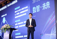 降低存储功耗，瑞驰提出的“按访问量耗能”概念如何理解？-存储在线-存储专业媒体