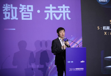 浪潮分布式存储在做的几件事-存储在线