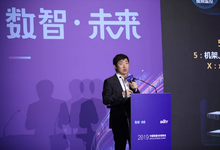 浪潮分布式存储在做的几件事-存储在线-存储专业媒体