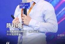 揭秘:深信服在软件定义存储上有哪些核心能力与技术创新?-存储在线