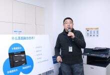 本地化杰出实践:超融合基础架构的领导者Dell EMC VxRail-存储在线