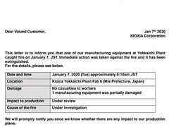 日本東芝（鎧俠）Fab 6晶圓廠發(fā)生火災(zāi)，其產(chǎn)量占全球NAND芯片總產(chǎn)量的3%至4%-DOIT-數(shù)據(jù)產(chǎn)業(yè)媒體與服務(wù)平臺