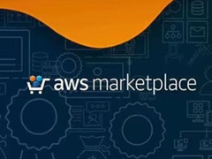 AWS Marketplace正式在中国上线,提供百余种软件产品-DOIT-数据产业媒体与服务平台