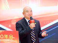 2020北京部委央企及大型企业CIO年会召开 企业数字化转型白皮书同期发布-DOIT-数据产业媒体与服务平台