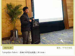 数讯云VDC: 多云管理的金钥匙-DOIT-数据产业媒体与服务平台