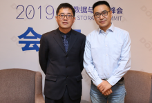 会客厅:紫晶,追“光”者的脚步-存储在线
