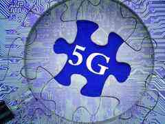 多家通信供应商难复工 券商预计5G招标将延迟-DOIT-数据产业媒体与服务平台