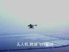 科技战“疫” 京东多款智能产品服务疫情防控一线-DOIT-数据产业媒体与服务平台