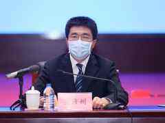 中国联通以大数据“五化”能力优势助力服务疫情防控工作-DOIT-数据产业媒体与服务平台